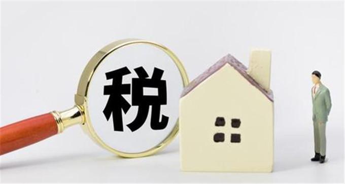 亲属之间房屋过户,赠与和买卖哪个更省钱? - 知乎