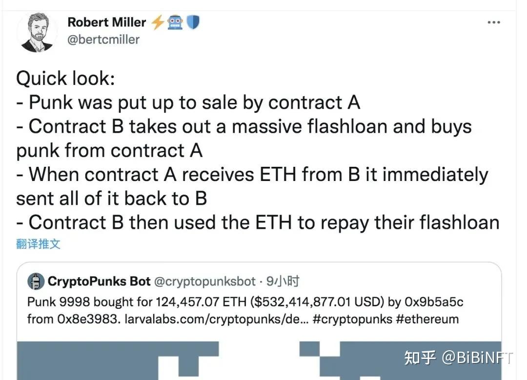 CryptoPunk 5.3亿美元天价背后的真实情况- 知乎