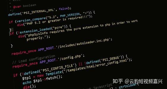 require_once，require_once和include_once的区别