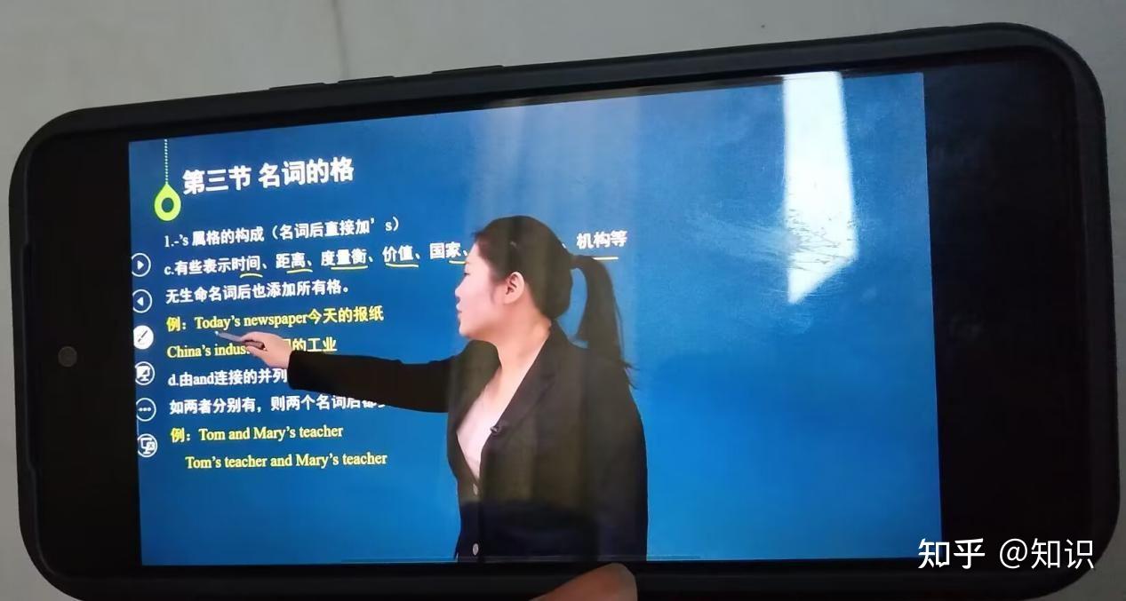 专升本有必要报班嘛?插图 专升本有必要报班嘛?插图