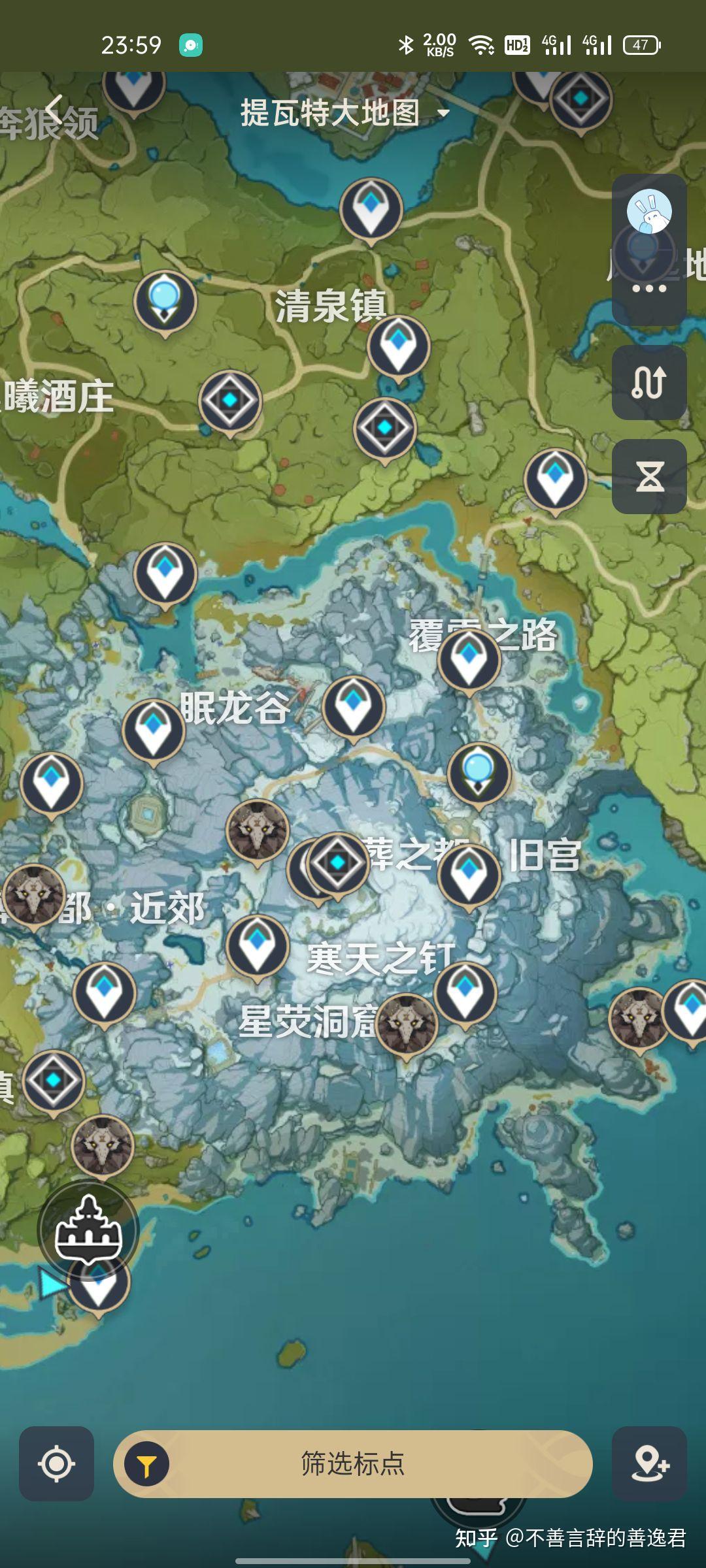 原神冰霜丘丘王多久刷新,为什么我找不到了,好久都没见他们了?