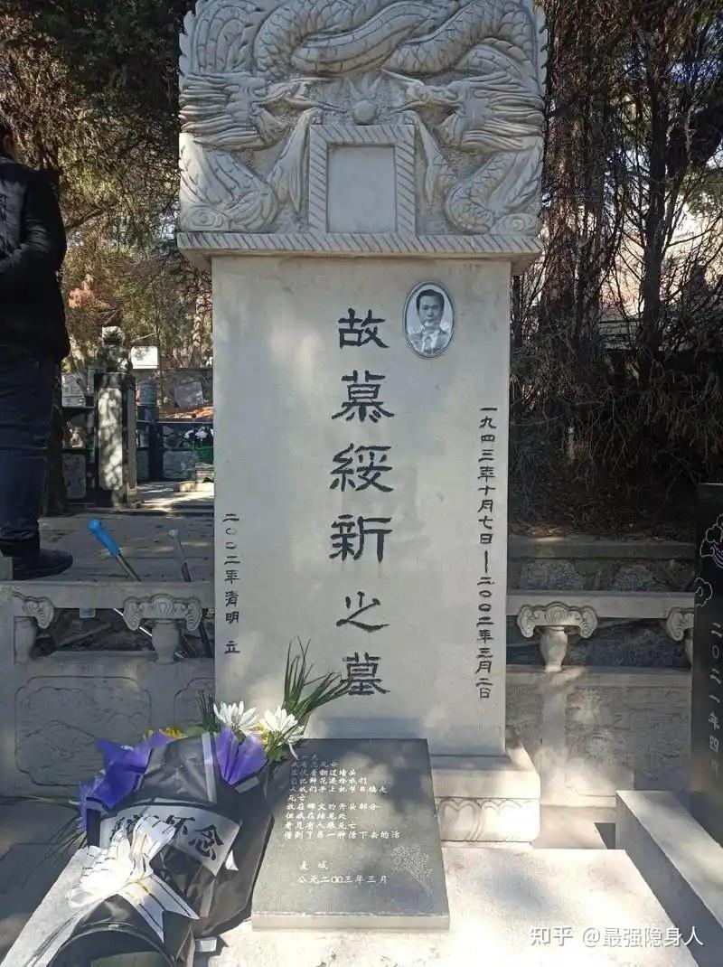 沈阳黑老大刘勇罪恶的一生 - 知乎