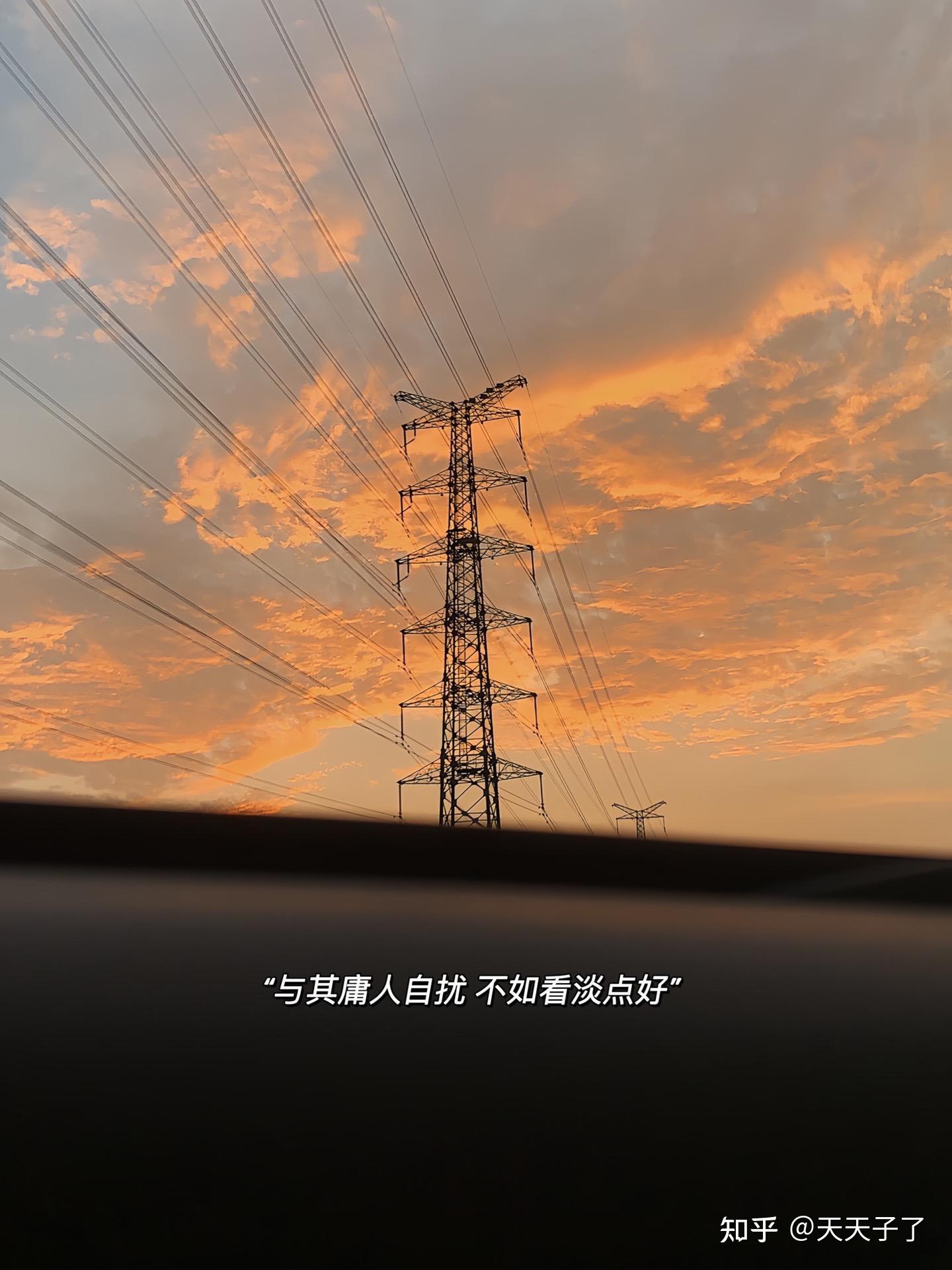 真正的释怀到底是什么