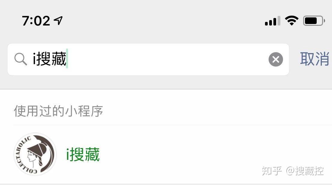 鎏金到底是什么? - 知乎