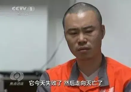 快播 CEO 王欣是个什么样的人? - 知乎