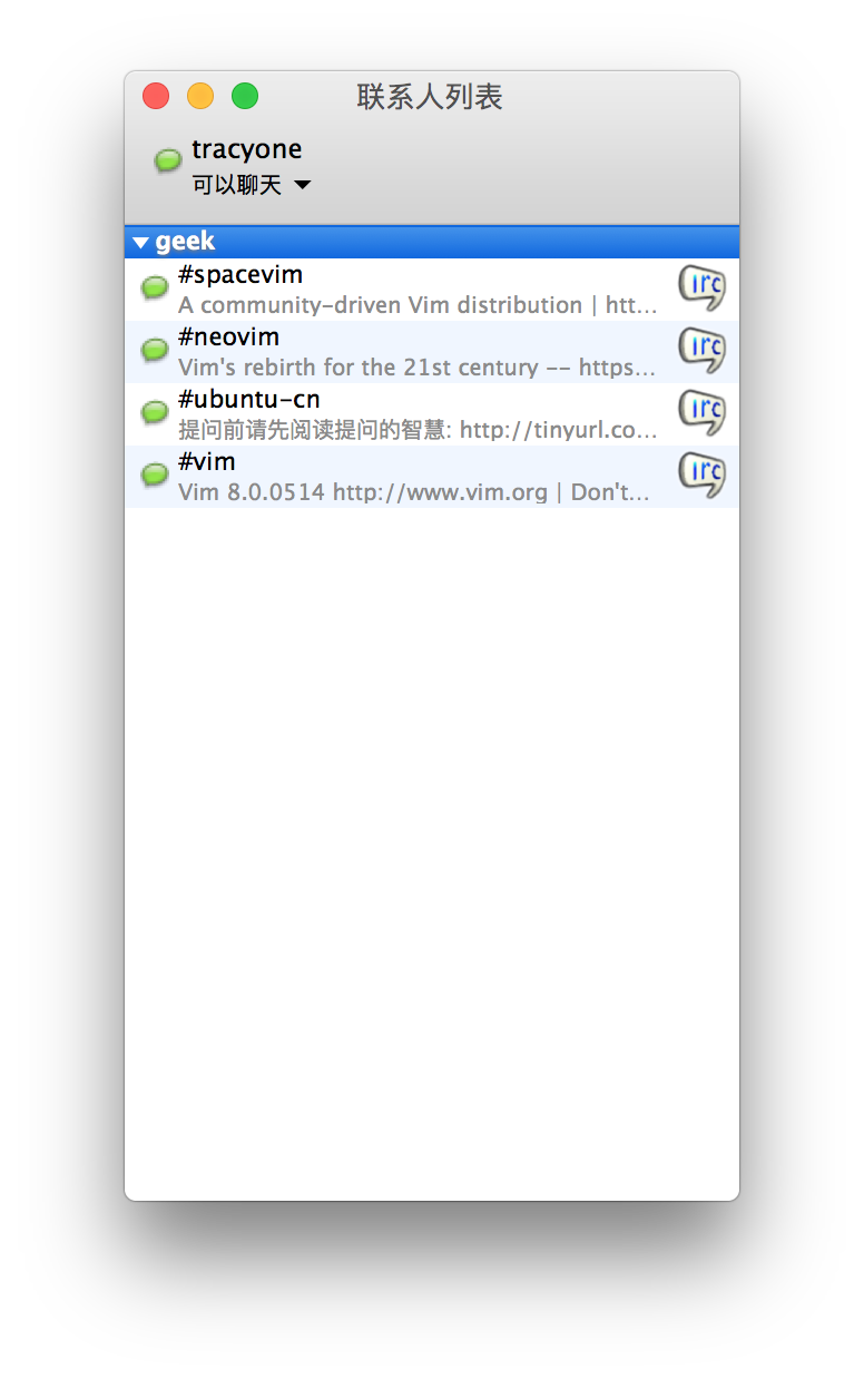教大家使用IRC - 知乎