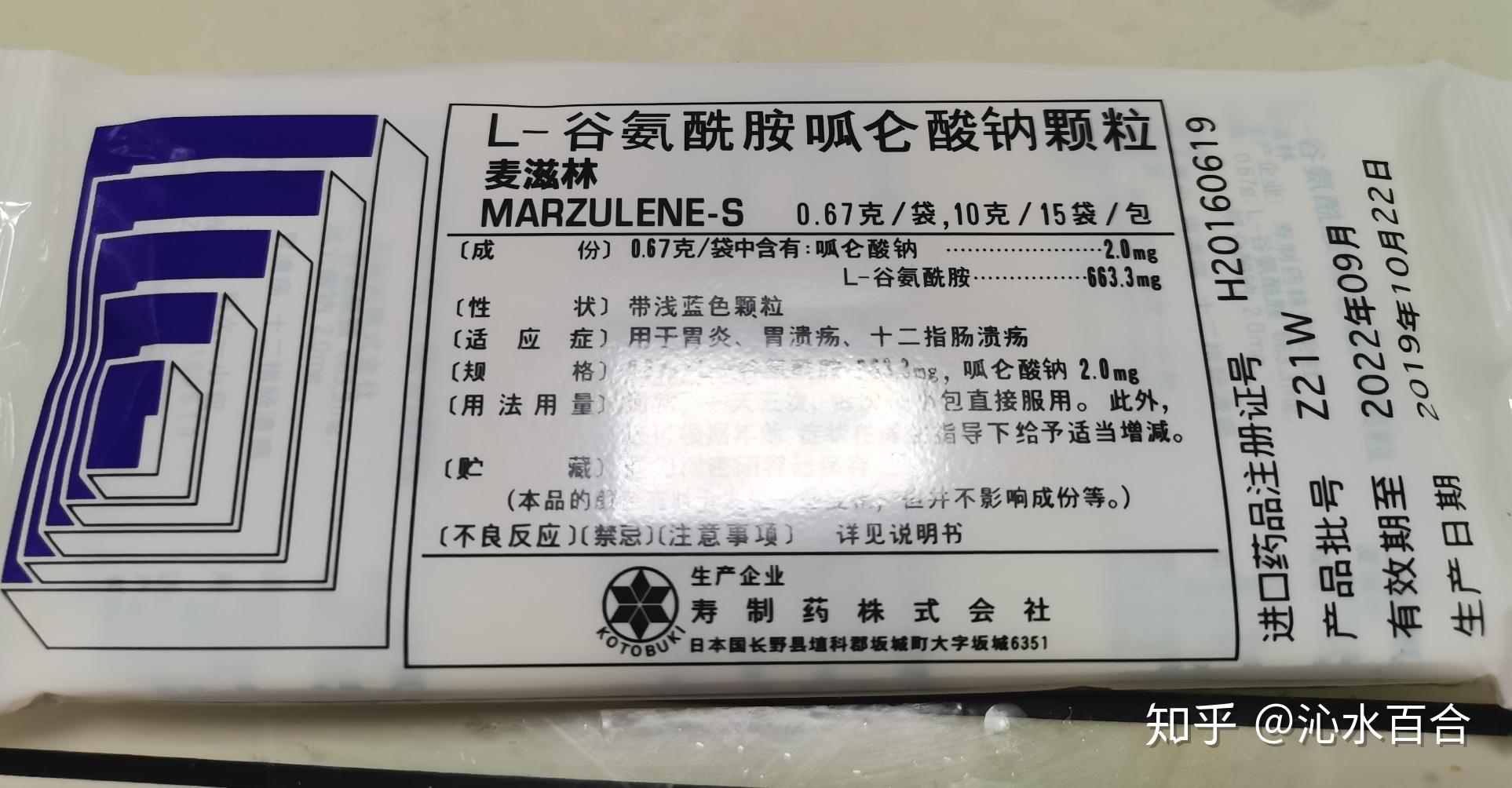 学生老是放屁怎么办很绝望啊