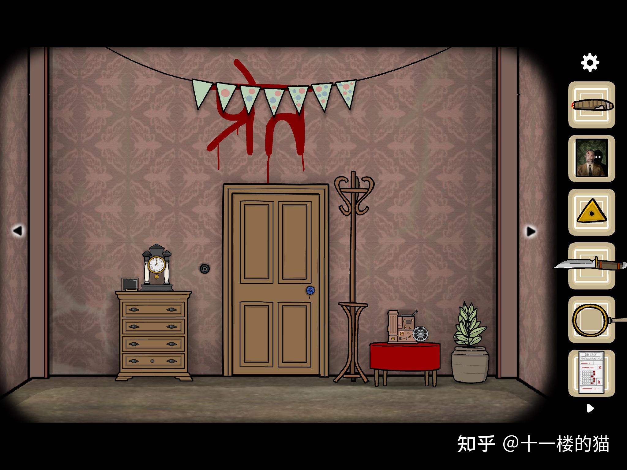 逃离公园游戏攻略(逃离公园游戏攻略视频)