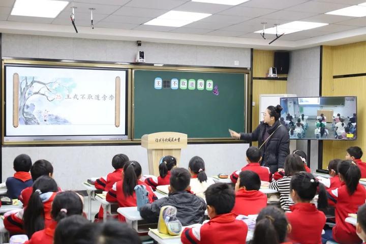 科技含量满满海亮科技助力快阁苑小学打造智慧教科节