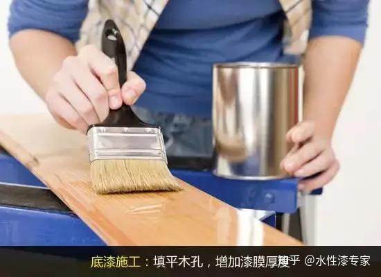 技术课堂 | 14步骤，木器家具漆施工全过程！ - 知乎
