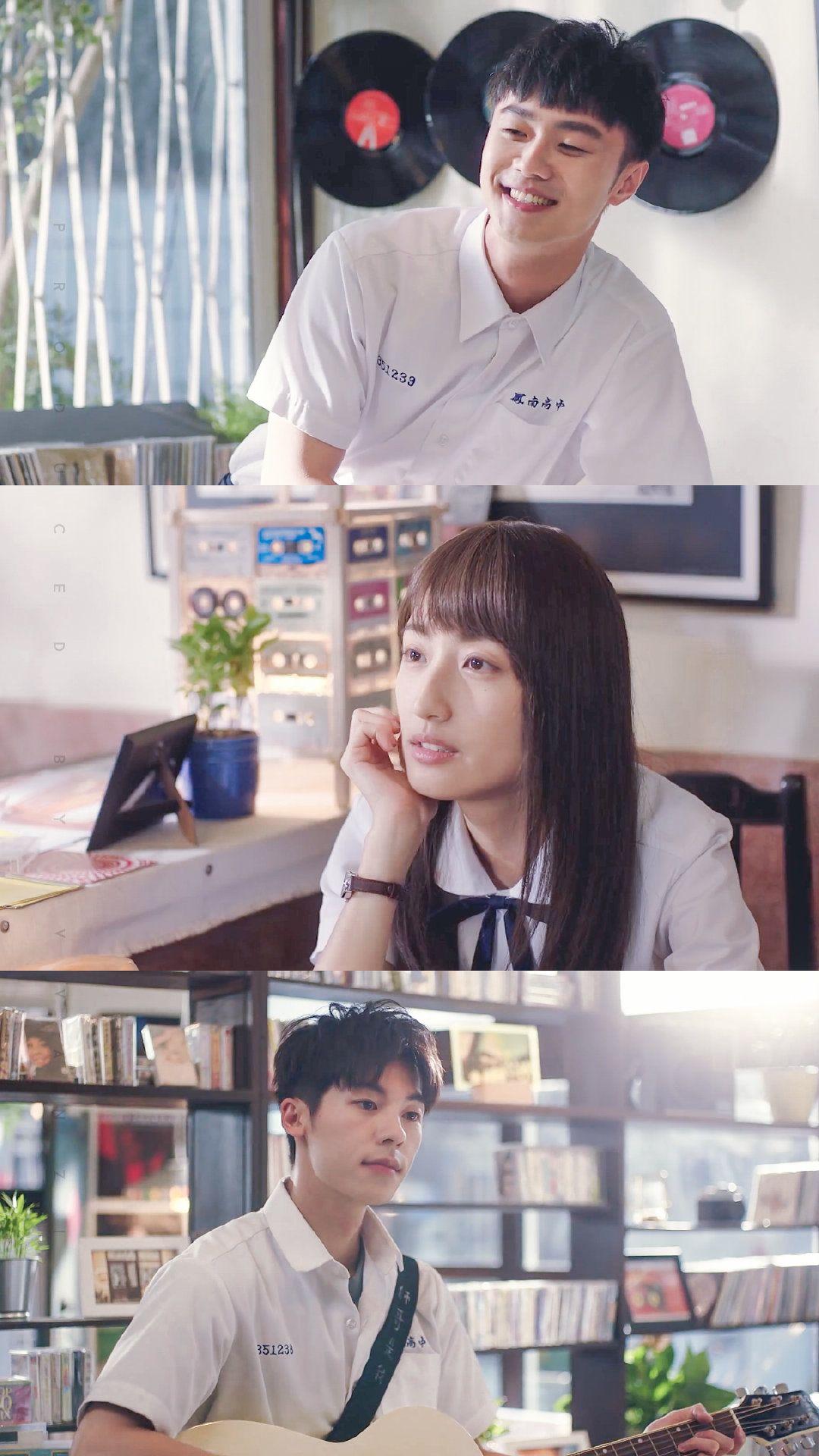 如何评价台剧想见你