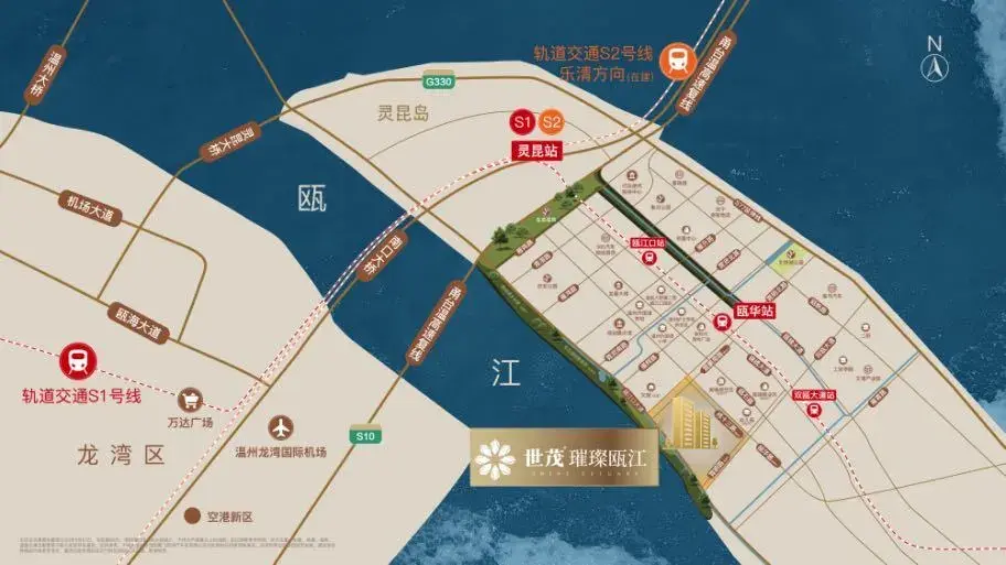 有人知道温州瓯江口新区发展前景怎么样吗? - 知乎