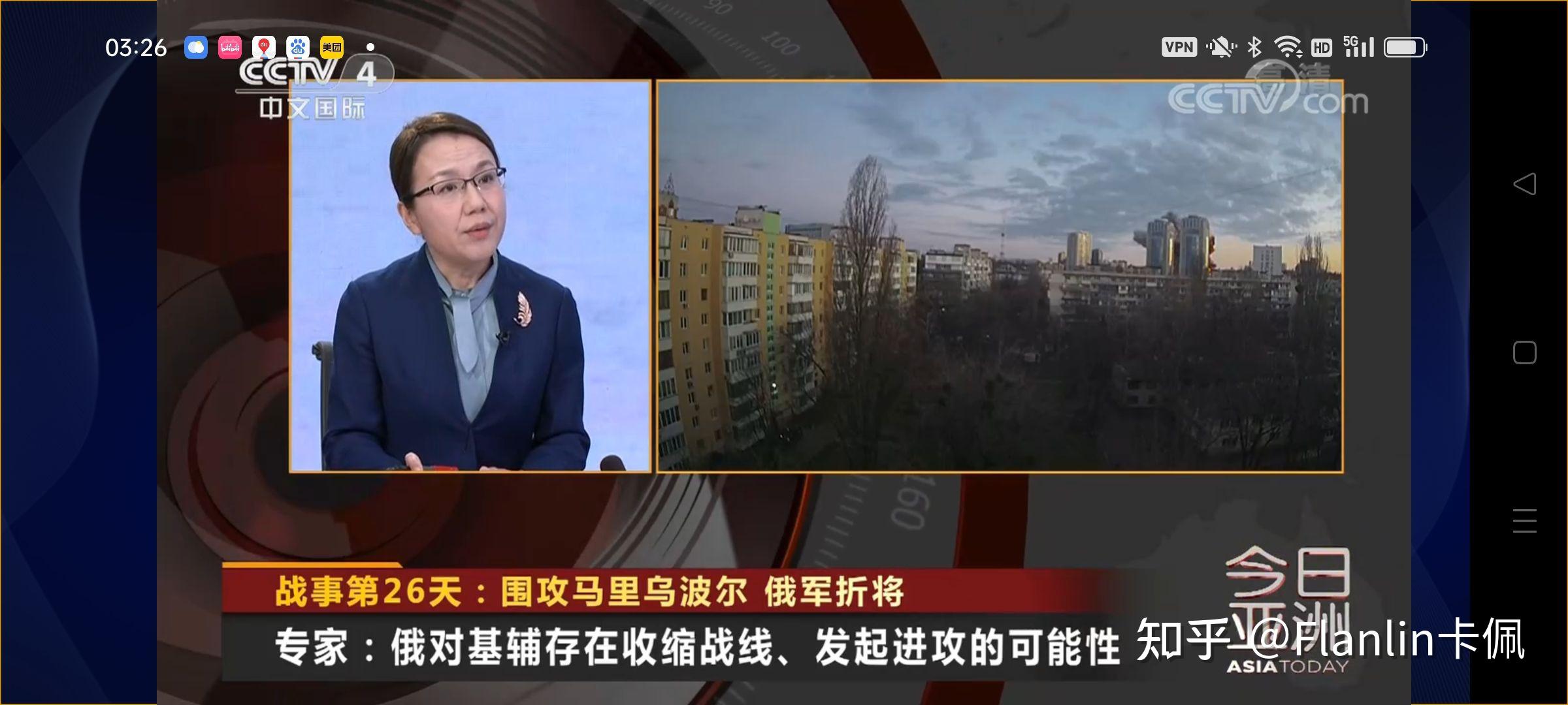 王冲我有北海勇将不会马上进行硬仗将启即将巷战强攻在即调集精锐已近