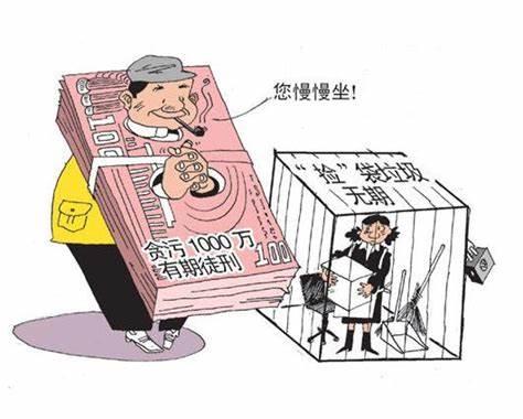 是否构成侵占罪辩论赛的正反方攻辩问题 - 知乎