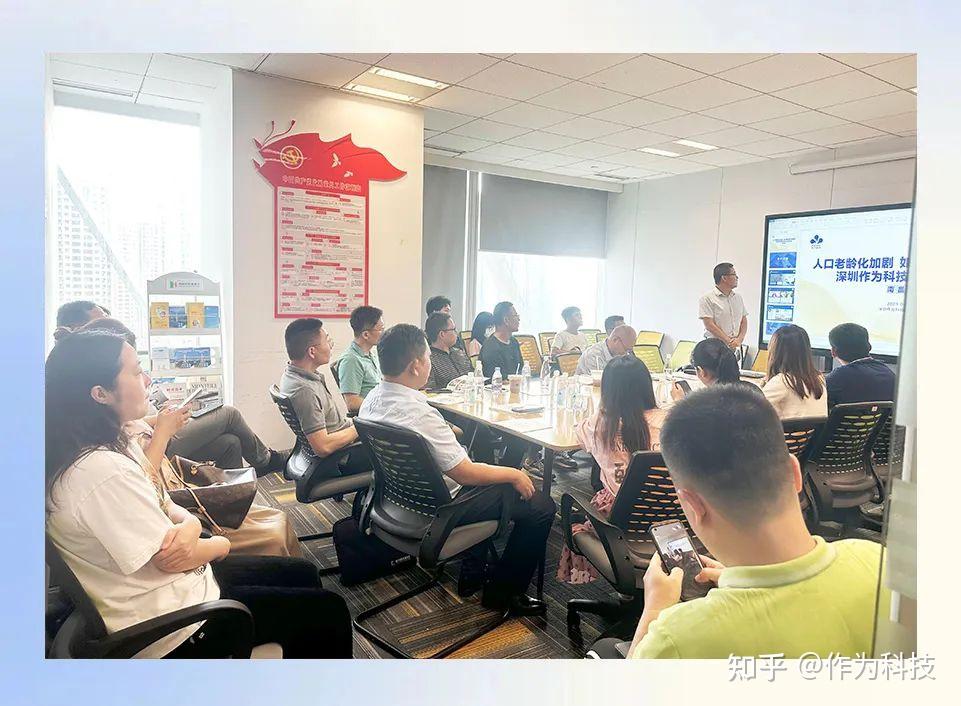 聚势共赢 共谋未来丨深圳作为科技全国招商会·南昌站圆满成功! - 知乎