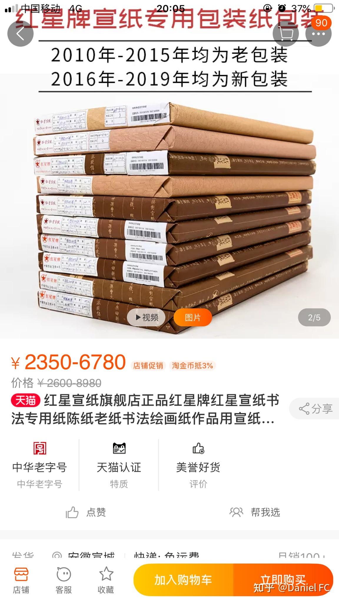 v2-0cea70427329b0837b9f532b73756c93_r.jpg