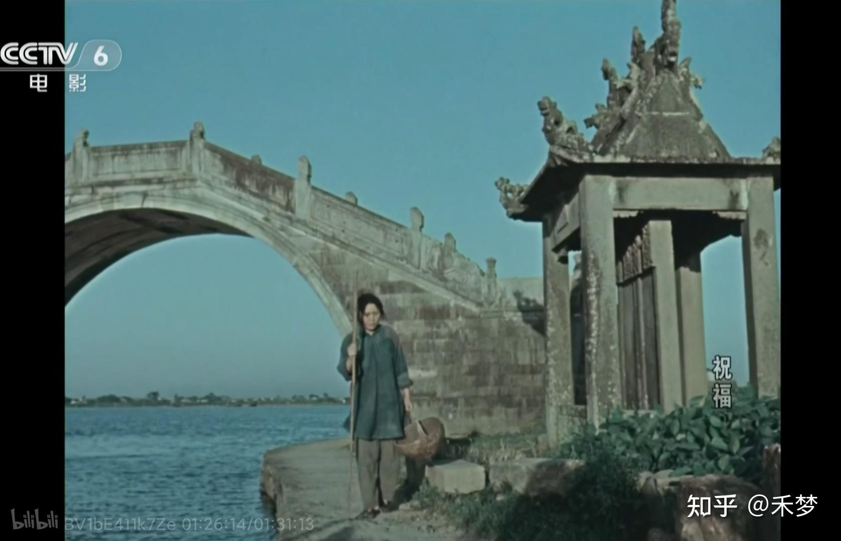 如何评价电影祝福