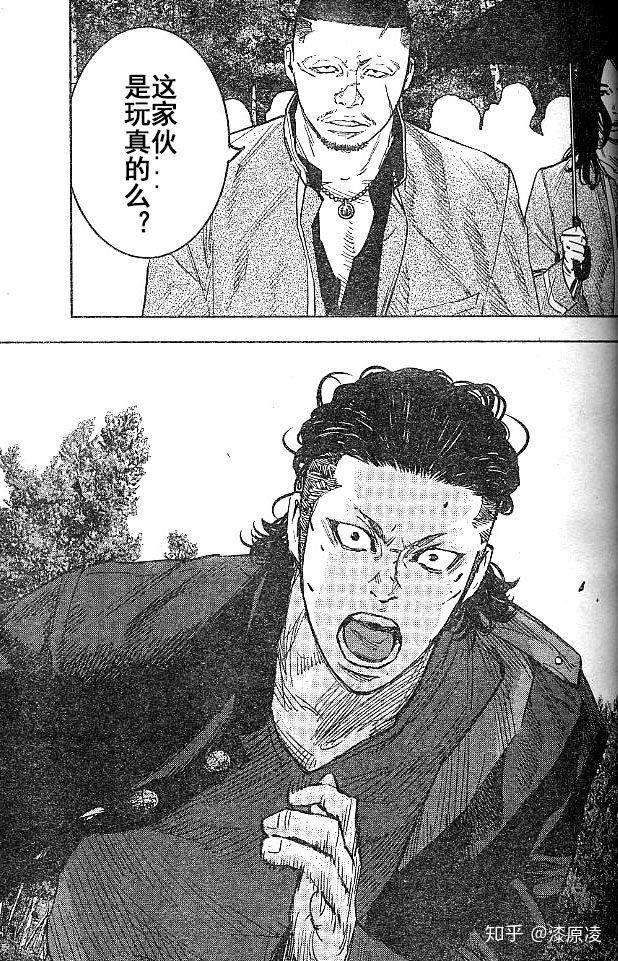 为什么喜欢泷谷源治,在来个人物介绍吧? - 知乎