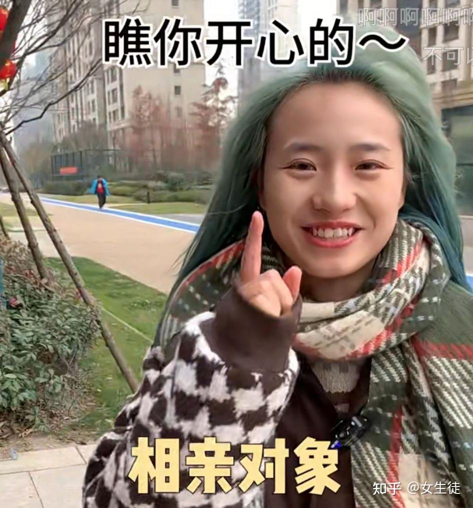 抄袭小鱼海棠抖音=神似小鱼海棠的视频