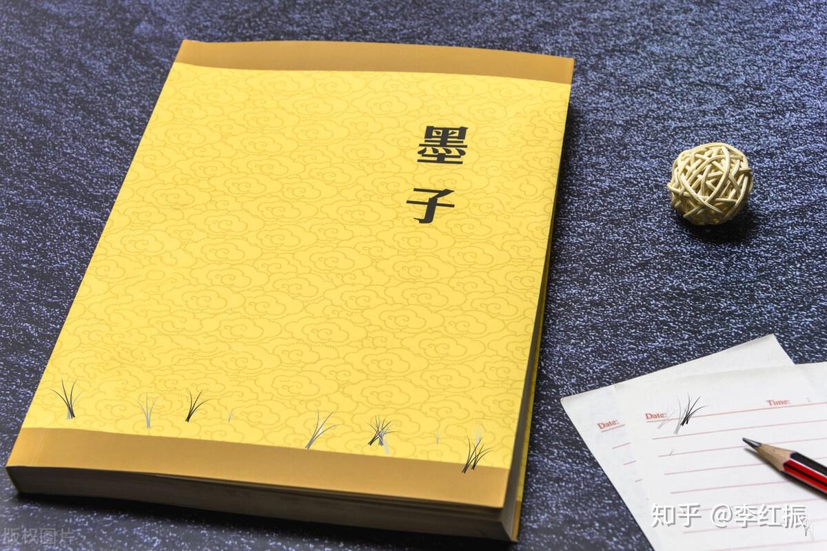 “兼相爱,交相利”,墨子兼爱思想起源与主要内容 - 知乎