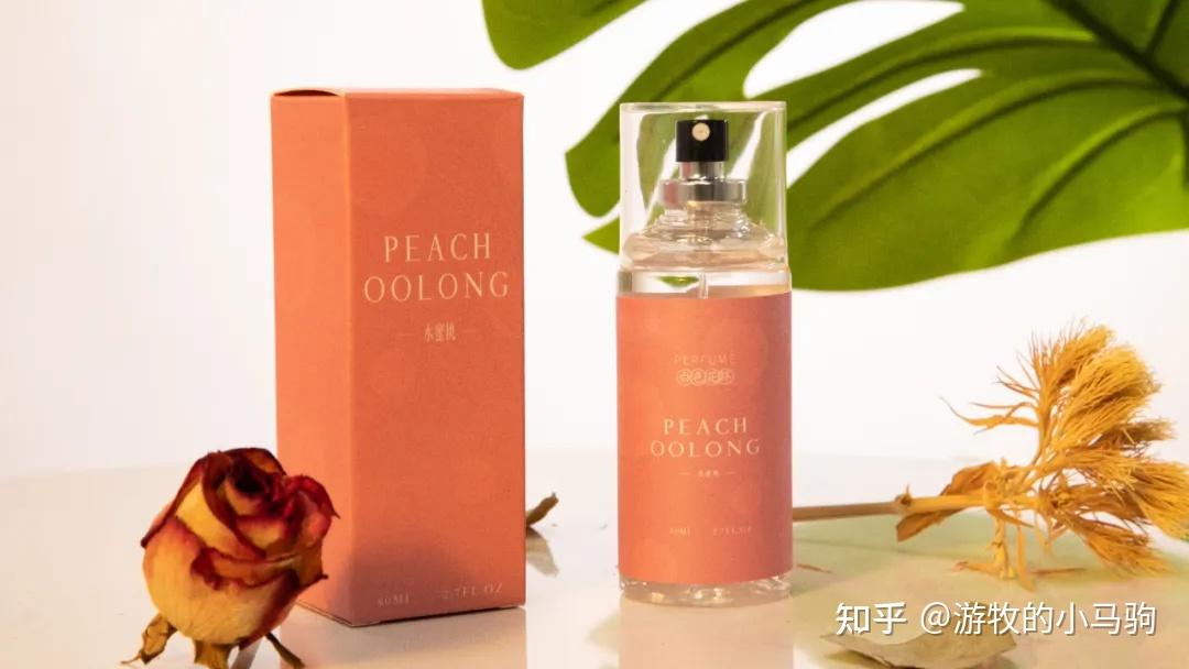 有没有什么拼多多上好闻的香水推荐