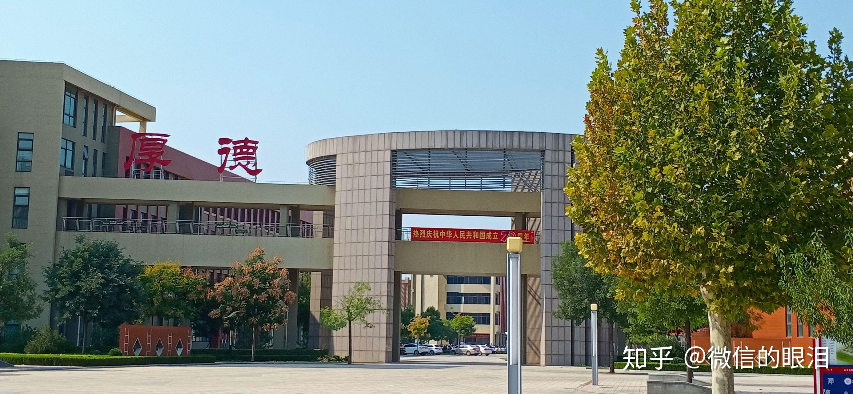 在庆云一中是什么样的体验? - 知乎