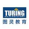 图灵教育