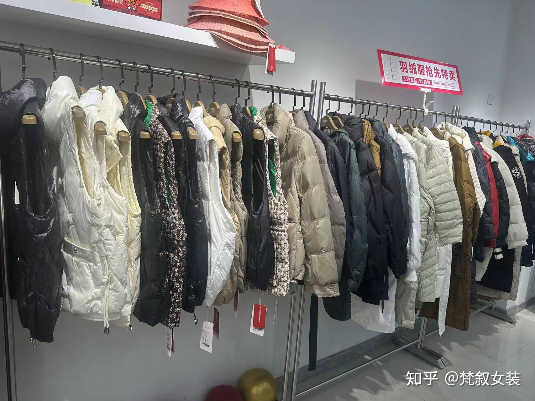 职场女装实体店(职业装女士实体店)