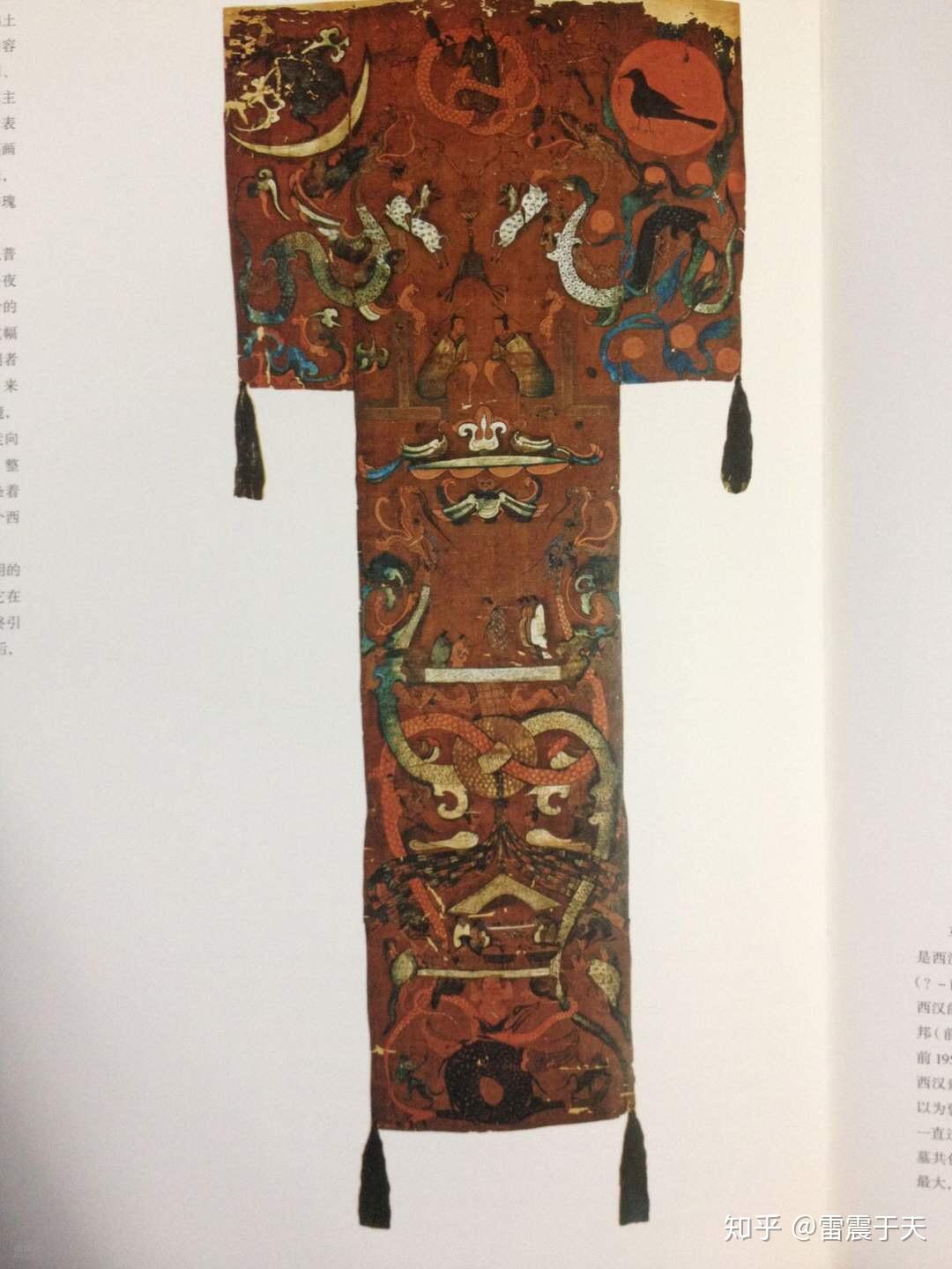 为什么在中国古代神话中太阳是动物（三足金乌）而月亮却是一个地方（广寒宫所在地）呢？ - 知乎