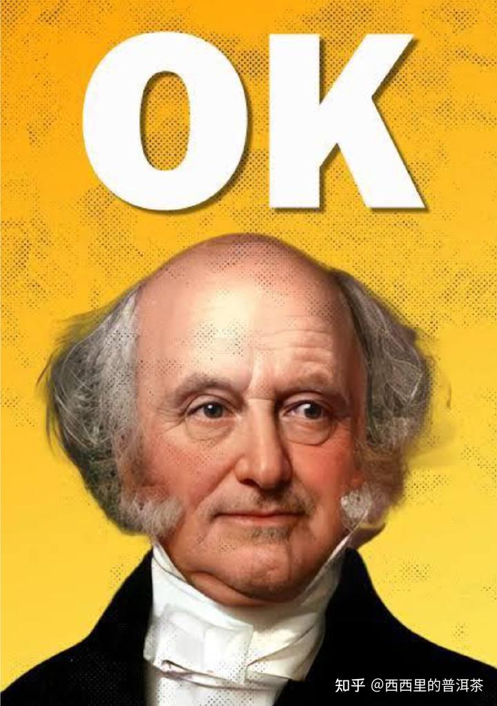 有哪些日常用语其实是几十年前的「烂梗」?