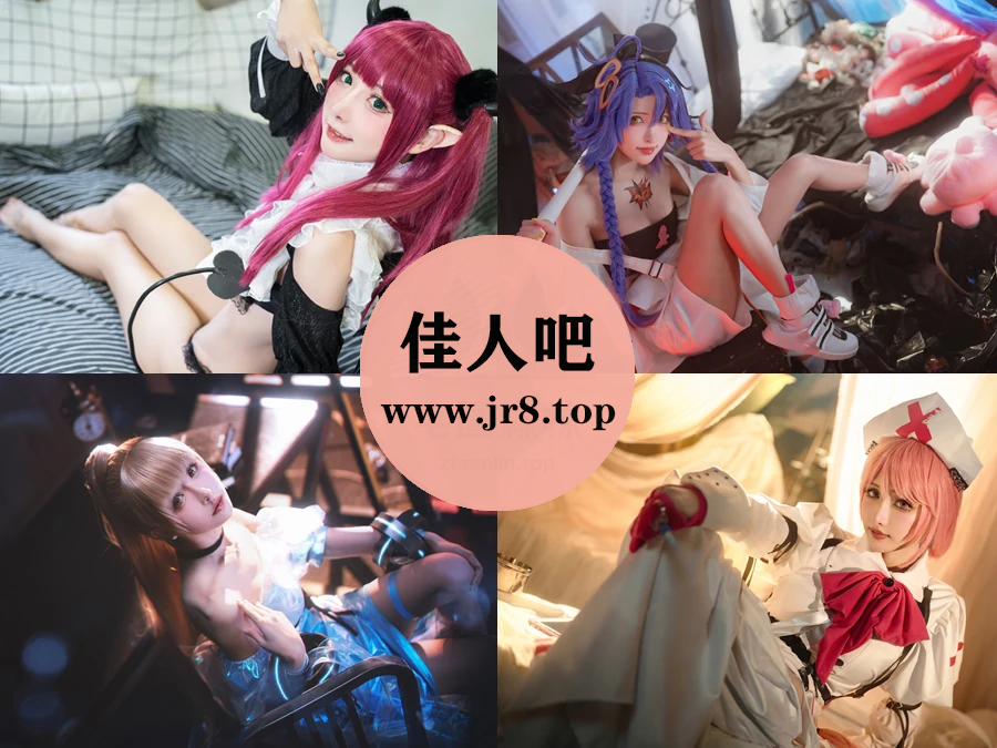 紫氯氯写真合集下载&汇总[22套-1.2G]-佳人吧