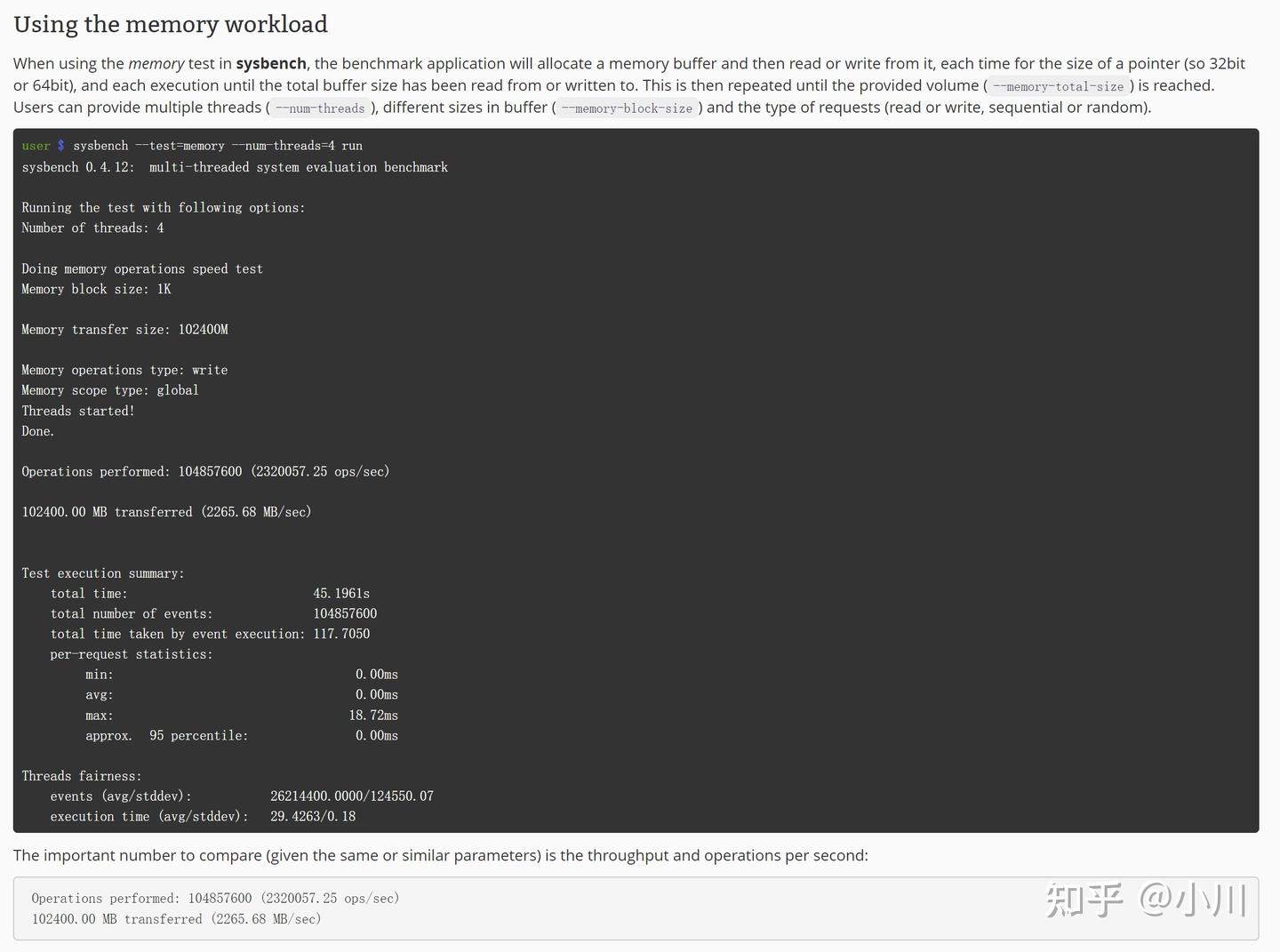 Workbench Memory 分布式存储性能调优 - sysbench内存带宽测试详解 - 知乎