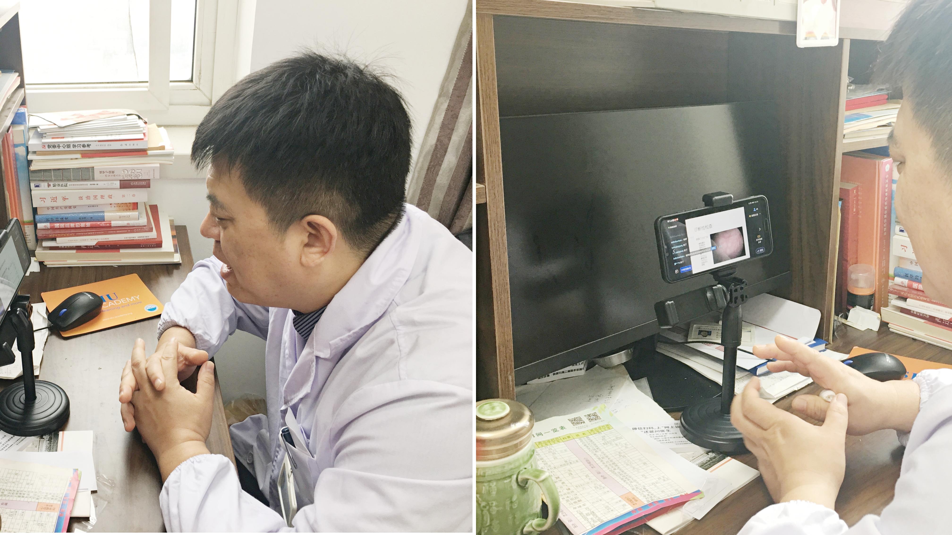 阴道炎和尿道炎的区别_侯敏敏医生视频讲解妇科疾病-快速问医生