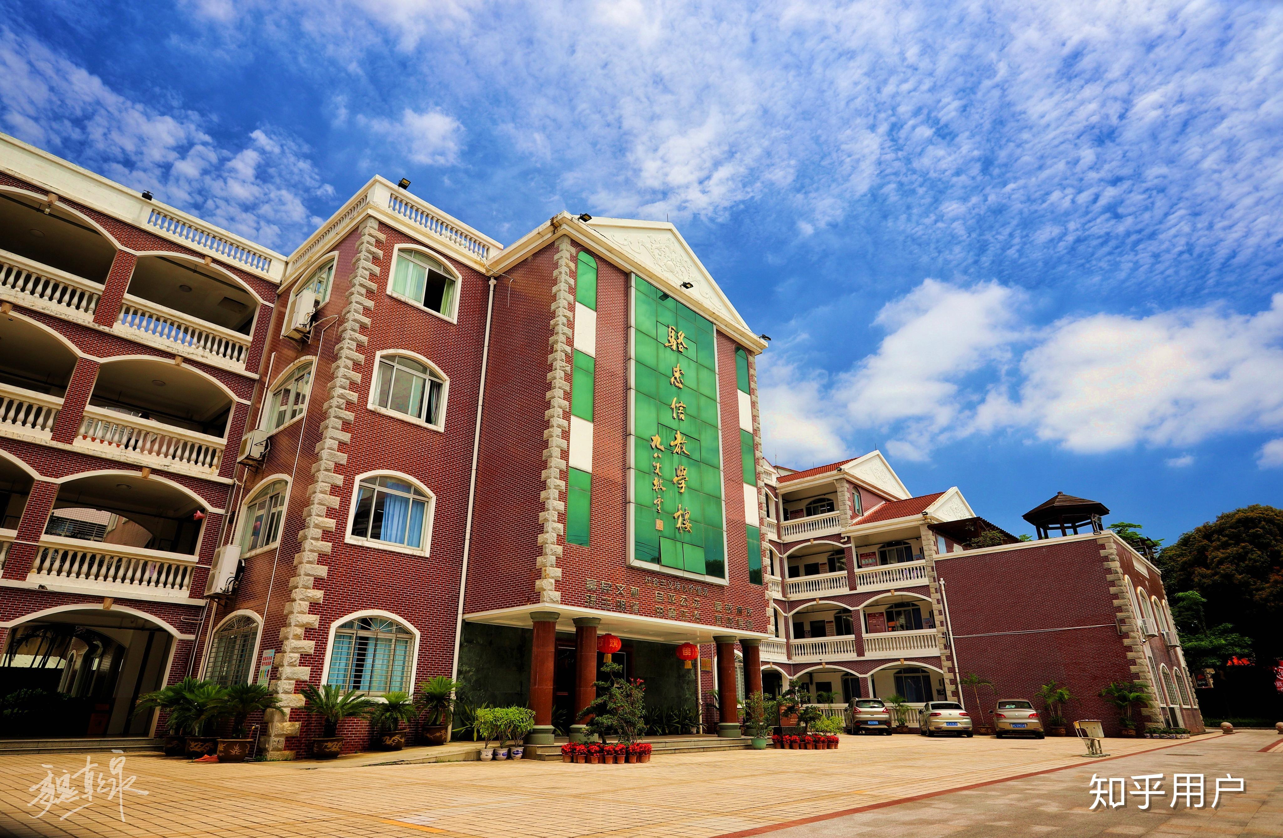 在泉州培元中学就读是怎么样一种体验? - 知乎