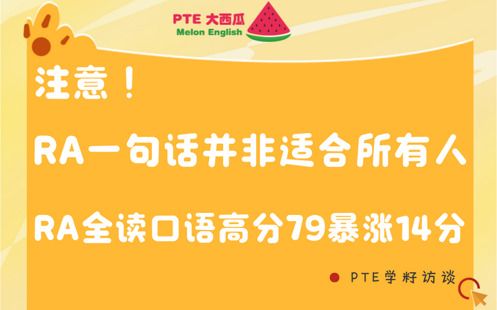 意思的发音是什么_patience是什么意思？怎么读_一词中读是什么意思