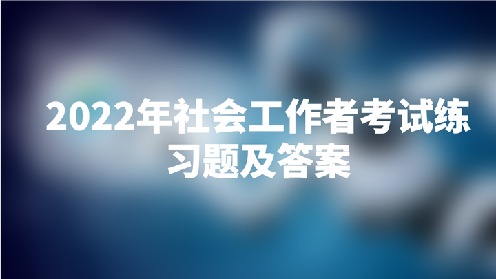 通販限定 鉄緑会 2022年度 保護者面談会資料 - htii.edu.kz