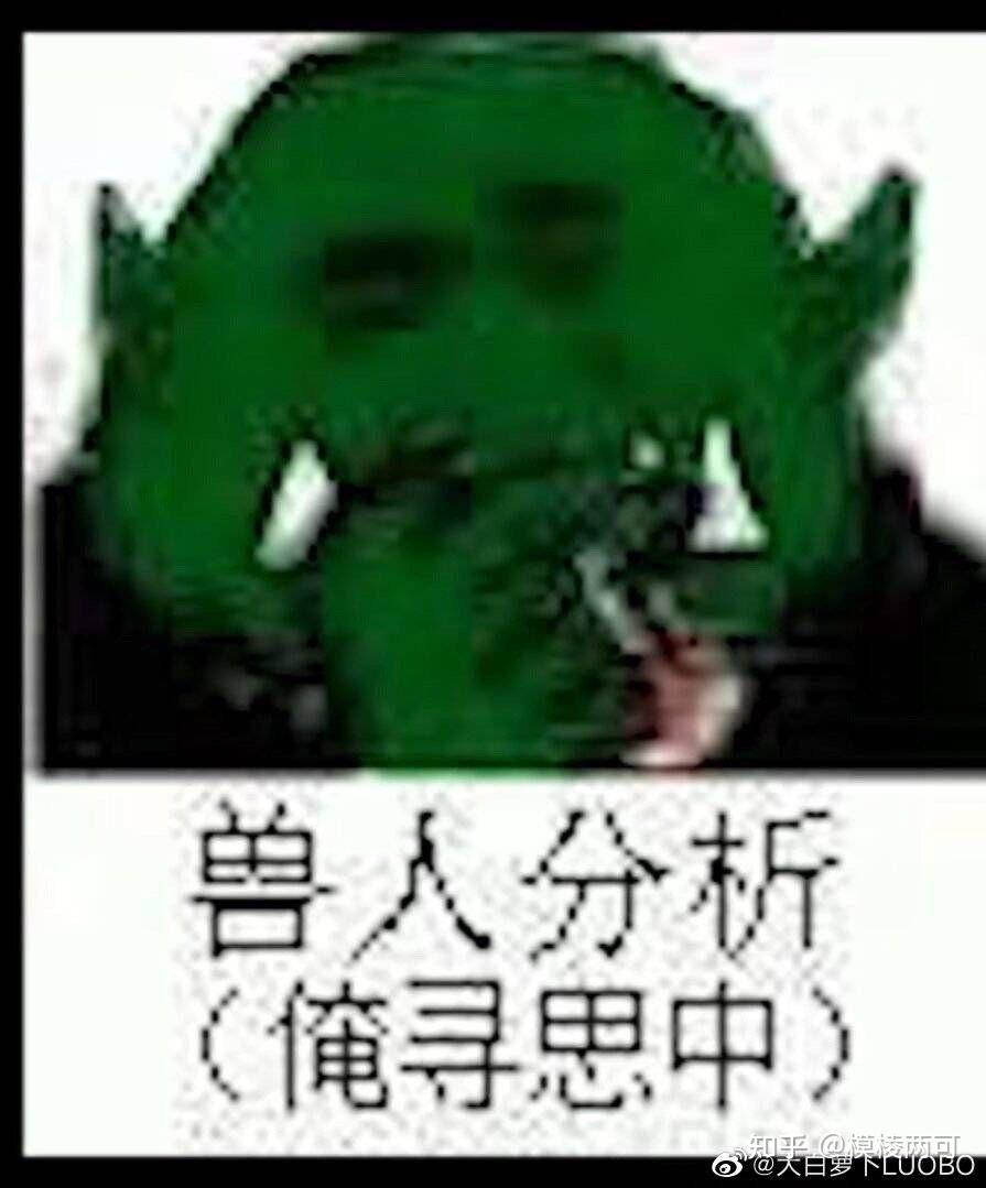 假如你穿越进战锤40k，从纳垢花园中救出艾莎，你会把伊莎送去哪里 知乎 