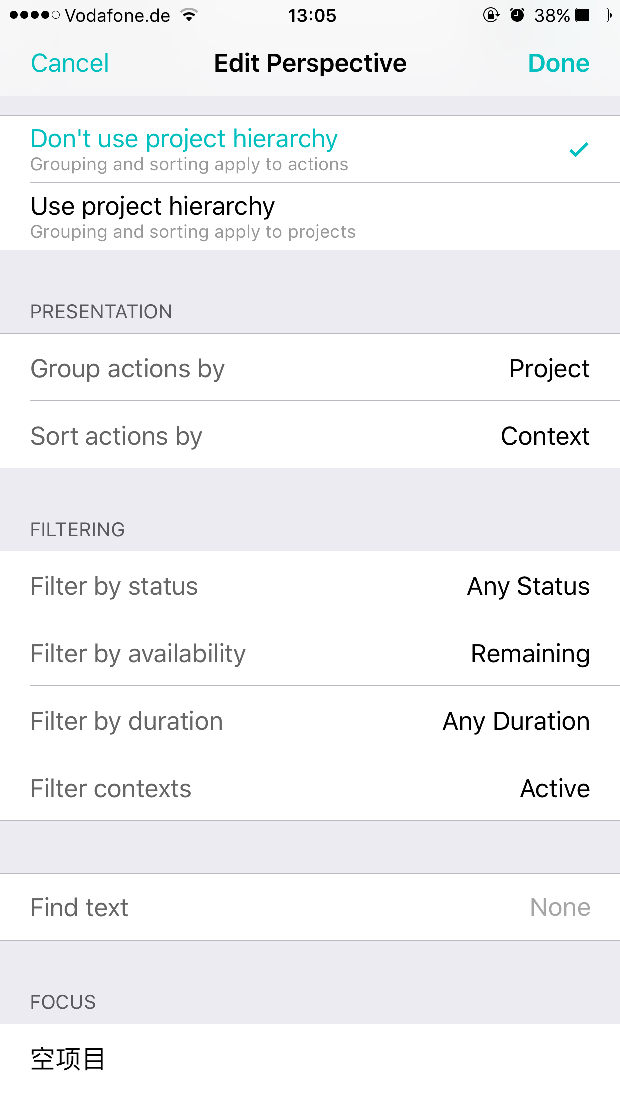 omnifocus的检查功能是什么意思