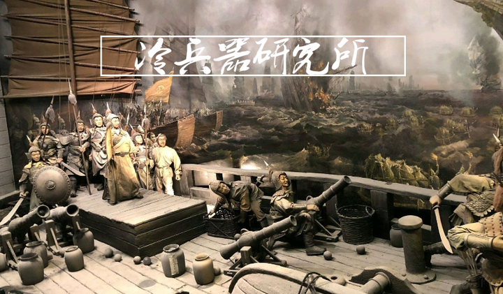 大明扬威东南亚,还是冒领西班牙军功?林凤进攻吕宋事迹考证 - 知乎