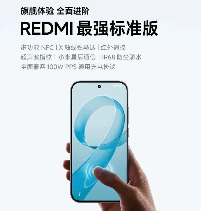104万红米K90用户嘴真严,结果游戏表现把全国网友看傻了