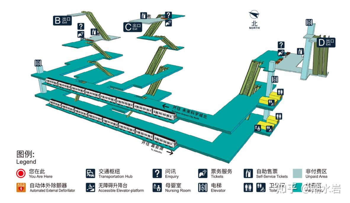 北京地铁新开通 6 号线南延等三段线路，能解决哪些问题？ 有哪些特别的地铁站设计？ - 知乎