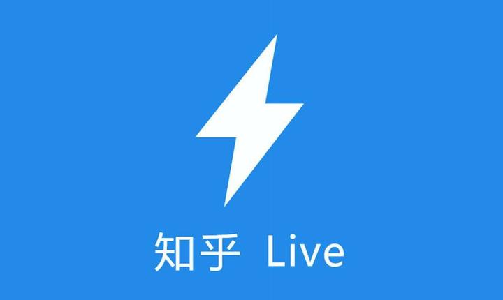 知乎live数据面面观