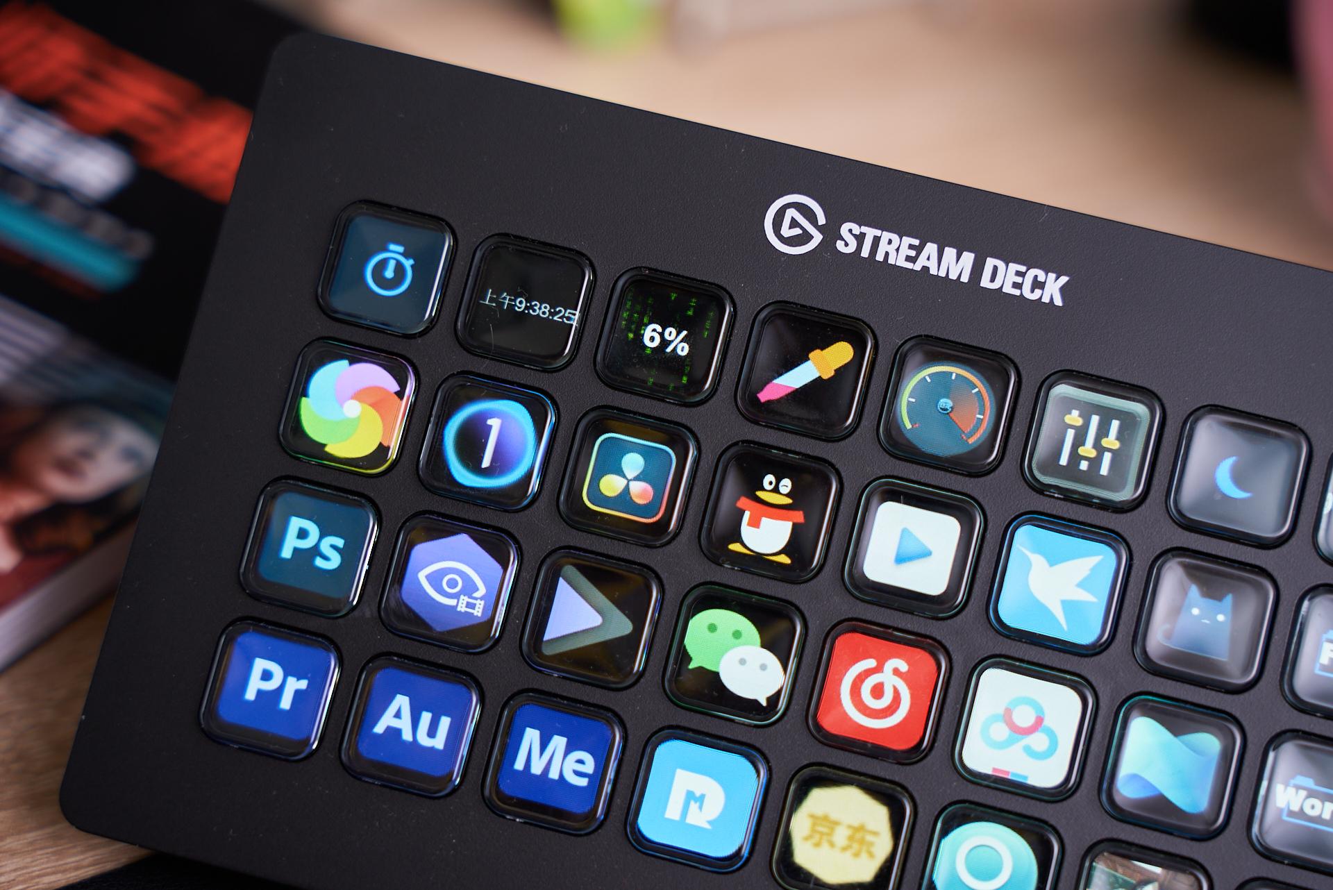 最硬核的生产力工具- Elgato Stream Deck XL - 知乎