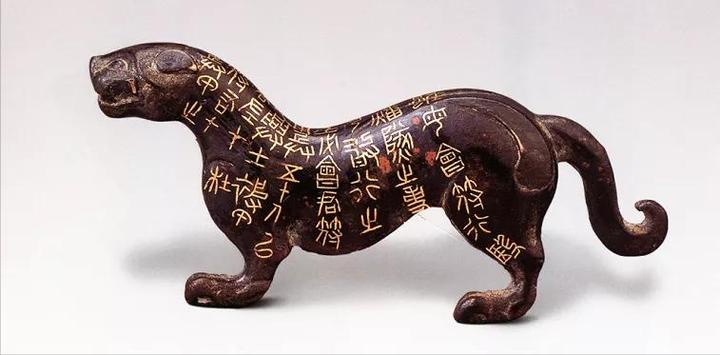古代的高科技!这个能调百万雄兵的小玩意儿,堪称“密码学”的鼻祖 古代的高科技!这个能调百万雄兵的小玩意儿,堪称“密码学”的鼻祖