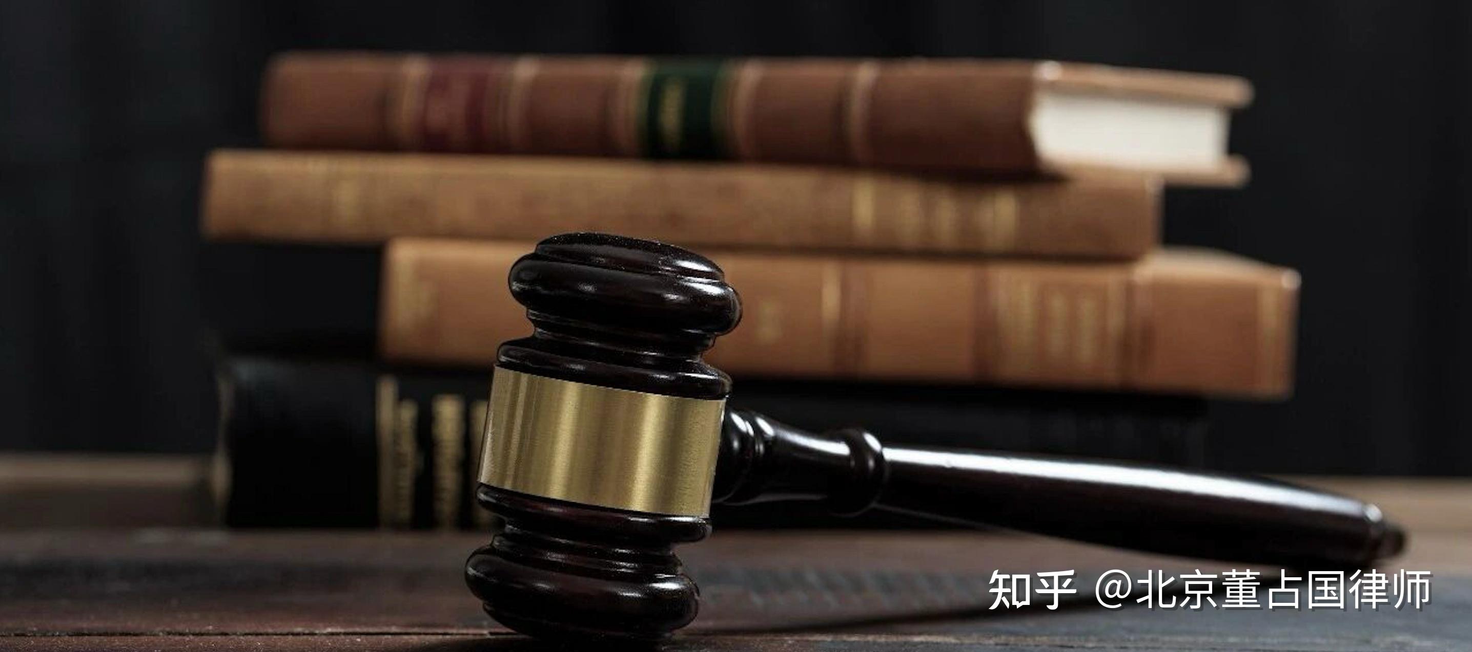 农村土地确权纠纷:维权难点与破解之道 - 知乎