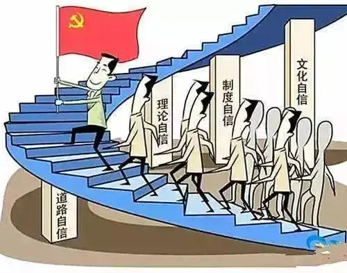 明亮的为什么说文学是一种社会意识形态的照片