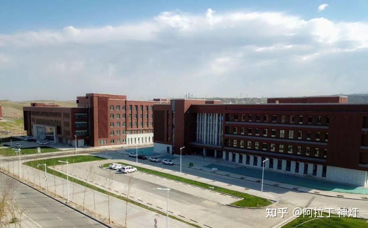 新疆大学新校区到底建的咋样了