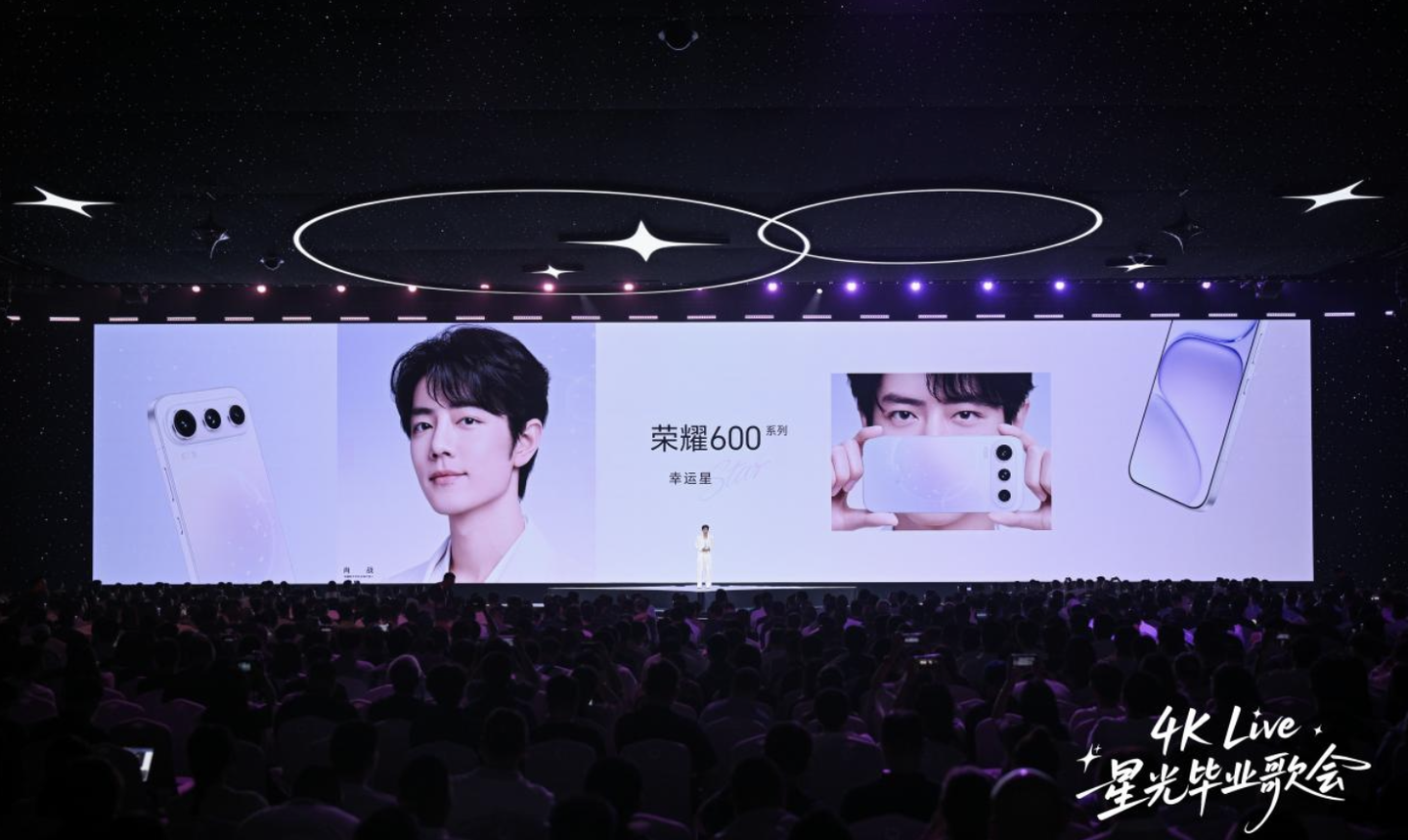 2294元起的荣耀600,打的是一场不对等的战争