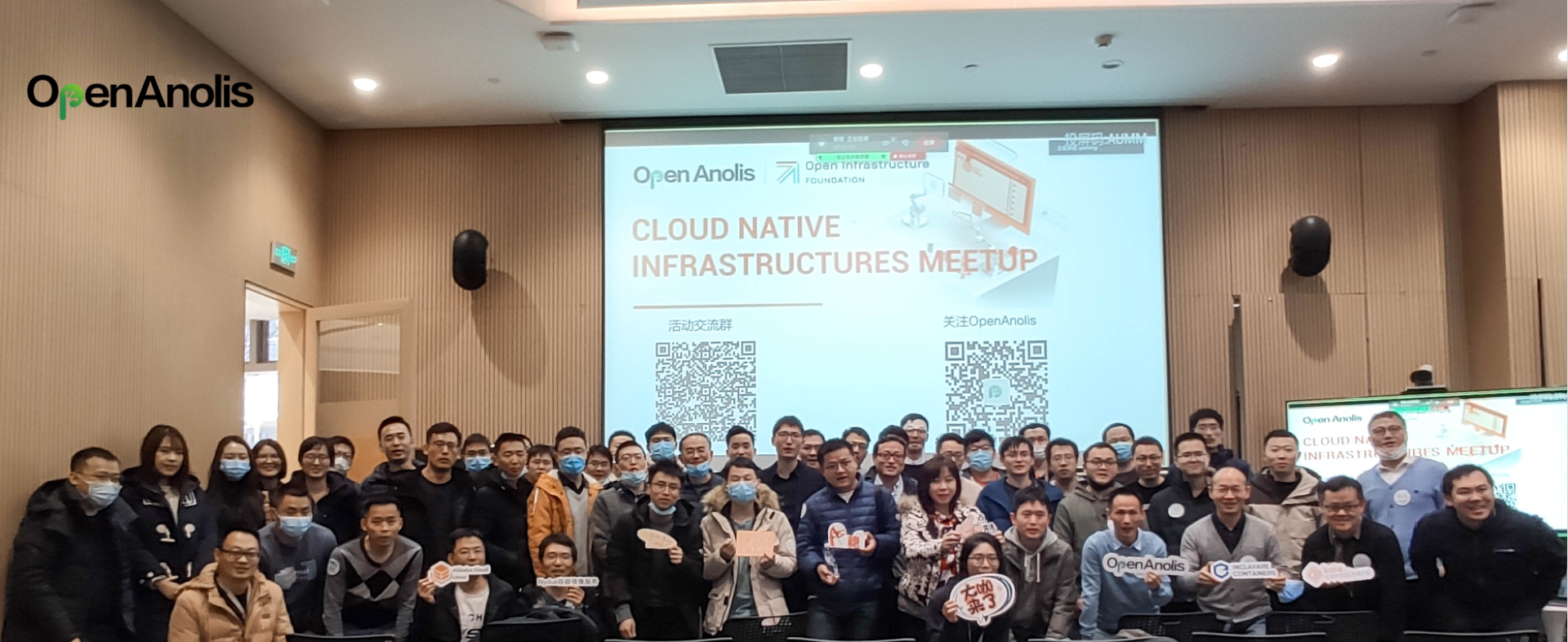 Cloud Native Infrastructures Meetup 精彩回顾 - 知乎