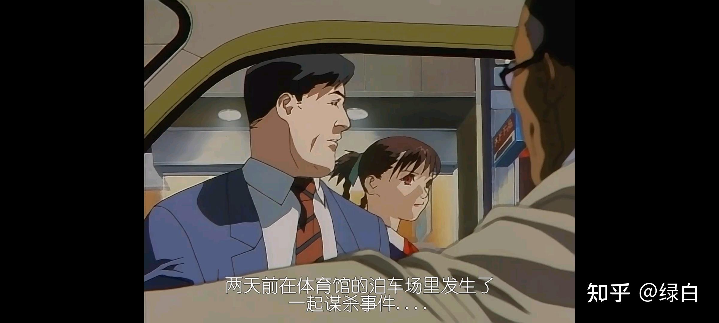 akite中的女主砂羽后来在哪部作品出现过提及也行